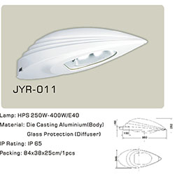 NORMAL STREET LIGHT JYR-011